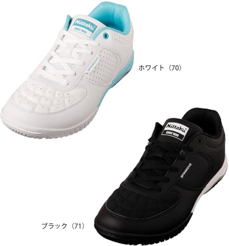ニッタク ムービングエース 卓球シューズ 画像25
