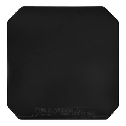 ニッタク キョウヒョウ8-80パワー 裏ソフトラバー 画像20
