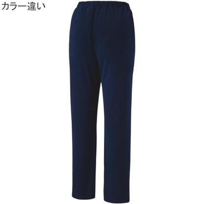 ヨネックス ウィメンズニットウォームアップパンツ 67101 画像3
