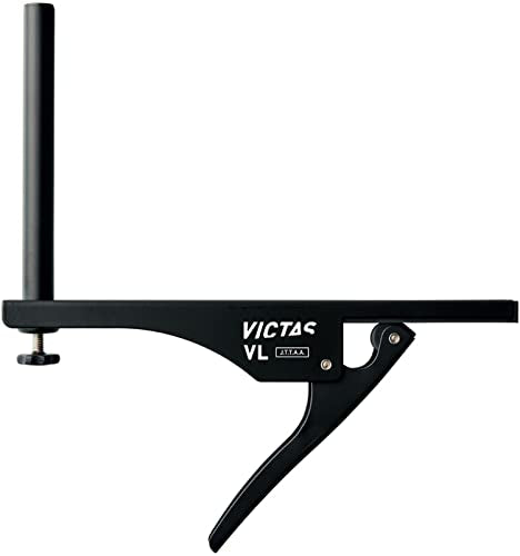 ヴィクタス VLサポートセット 卓球ネット 画像5