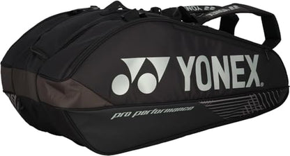 ヨネックス ラケットバッグ9 BAG2402N 画像3