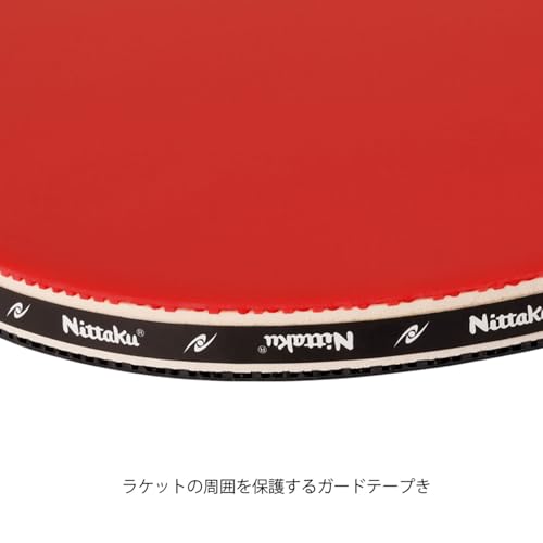 ニッタク ジャパンオリジナルシェーク RS ラバー張りラケット 画像5