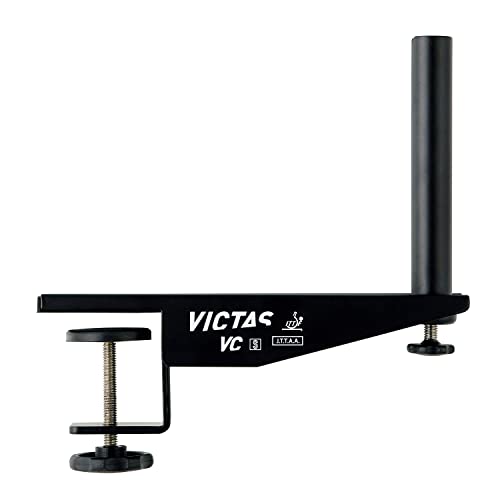 ヴィクタス VCサポートセットSタイプ (JTTA) 卓球ネット 画像3