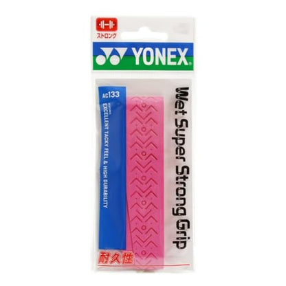 ヨネックス ウェットスーパーストロンググリップ グリップテープ ピンク