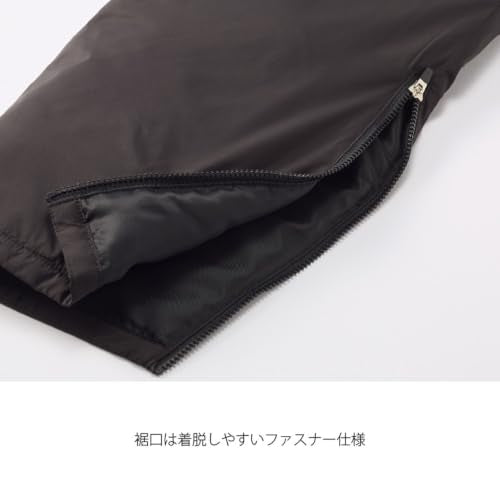ニッタク テラホットウォーマーパンツ NW-2823 画像3