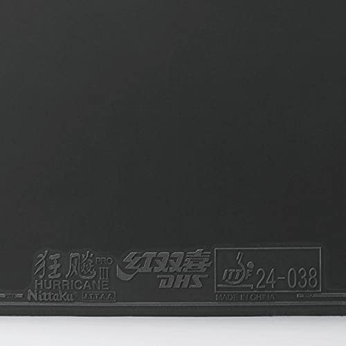 ニッタク キョウヒョウプロ3-TURBO BLUE- 裏ソフトラバー 画像3
