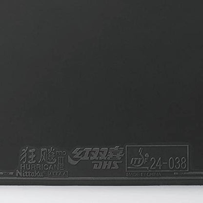 ニッタク キョウヒョウプロ3-TURBO BLUE- 裏ソフトラバー 画像3