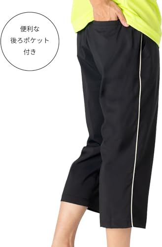 ニッタク ブレーカー七分丈パンツ2 NW-2879 画像9
