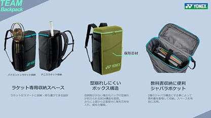 ヨネックス バックパック BAG2438 画像3