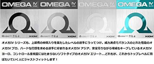 エクシオン オメガ 4 プロ 裏ソフトラバー 画像5