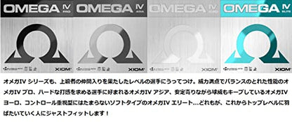 エクシオン オメガ 4 アジア 裏ソフトラバー 画像5