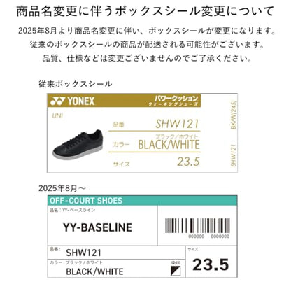 ヨネックス YY-BASELINE ウォーキングシューズ 画像3