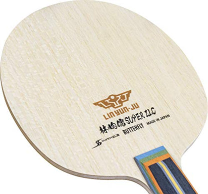 バタフライ 林昀儒 SUPER ZLC 攻撃用シェークラケット 画像3