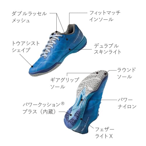 ニッタク ムービングエアロ 卓球シューズ NS-4443 画像3