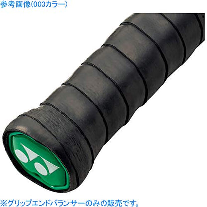 ヨネックス グリップエンドバランサー 画像3