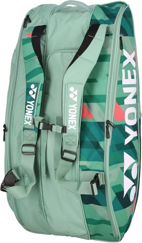 ヨネックス ラケットバッグ9 BAG2402N 画像19