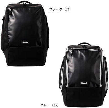 ニッタク アップライトデイパック 画像5