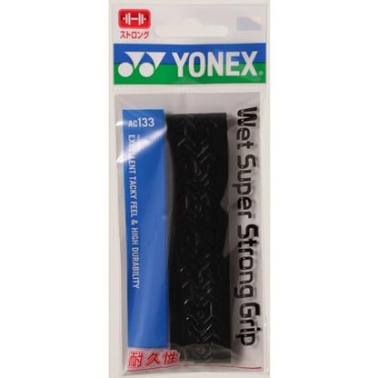 ヨネックス ウェットスーパーストロンググリップ グリップテープ 画像5