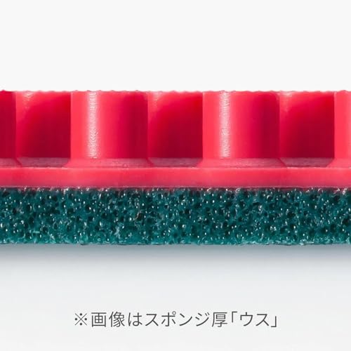 バタフライ イリウスS 0.5 ツブ高ラバー 画像7