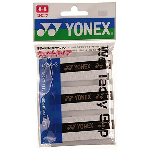 ヨネックス ウェットタッキーグリップ(3本入) グリップテープ ホワイト
