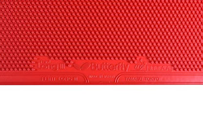 バタフライ フェイント ロング3 OX ツブ高ラバー 画像9