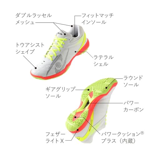 ニッタク ムービングエース 卓球シューズ 画像3