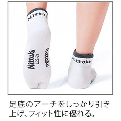 ニッタク フィットマッチソックス NW-2952 画像18