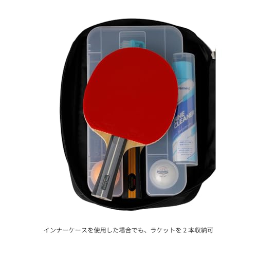 ニッタク カラーロゴケース 画像9
