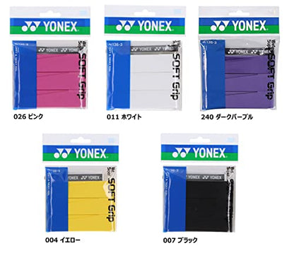 ヨネックス ウェットスーパーソフトグリップ(3本入) グリップテープ 画像7
