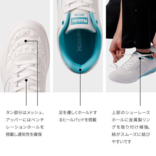 ニッタク ムービングエース 卓球シューズ 画像21