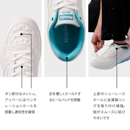 ニッタク ムービングエース 卓球シューズ 画像21