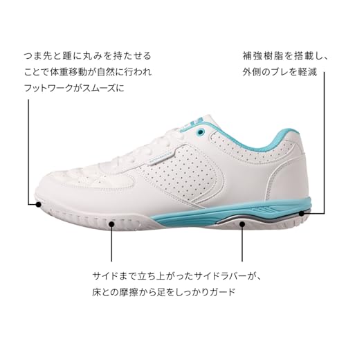 ニッタク ムービングエース 卓球シューズ 画像17