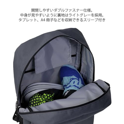 ニッタク タントデイパック 画像14