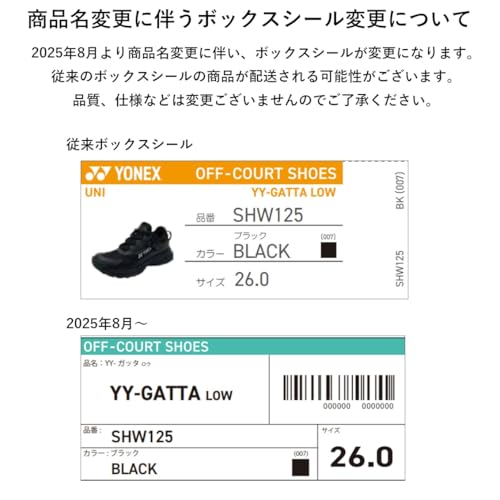 ヨネックス YY-GATTA LOW ウォーキングシューズ 画像13