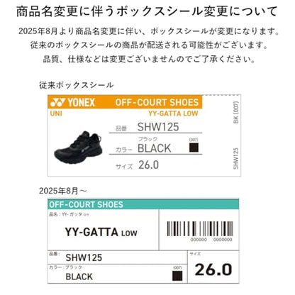 ヨネックス YY-GATTA LOW ウォーキングシューズ 画像13