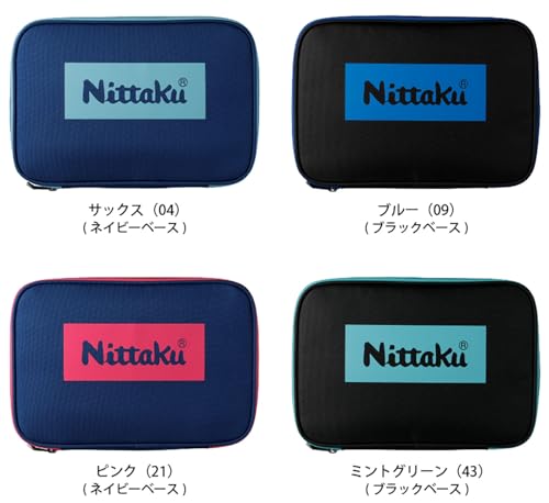 ニッタク カラーロゴケース 画像17