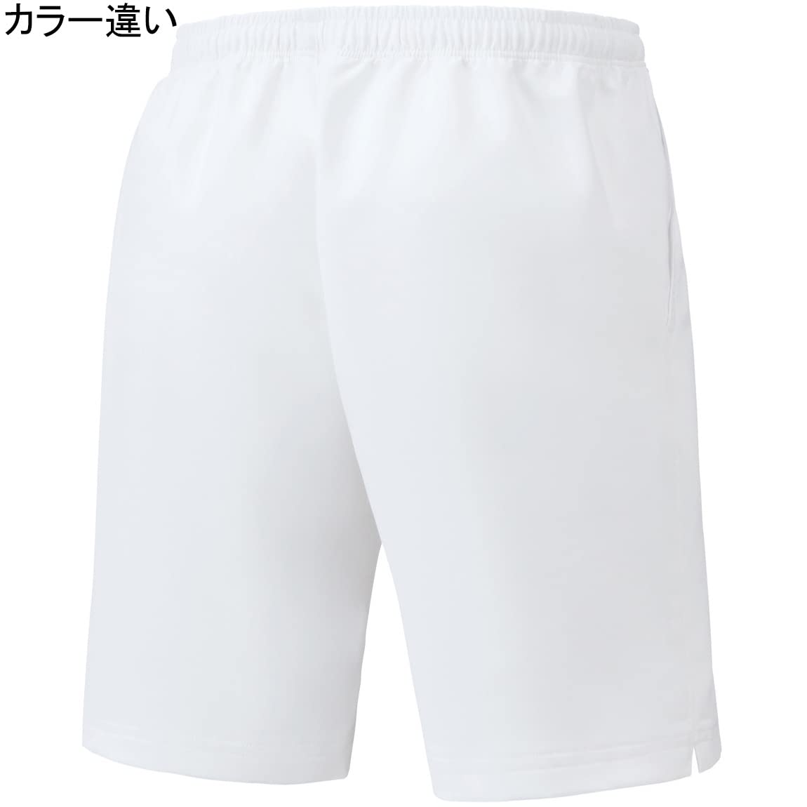 ヨネックス ジュニアハーフパンツ 15150J 画像2