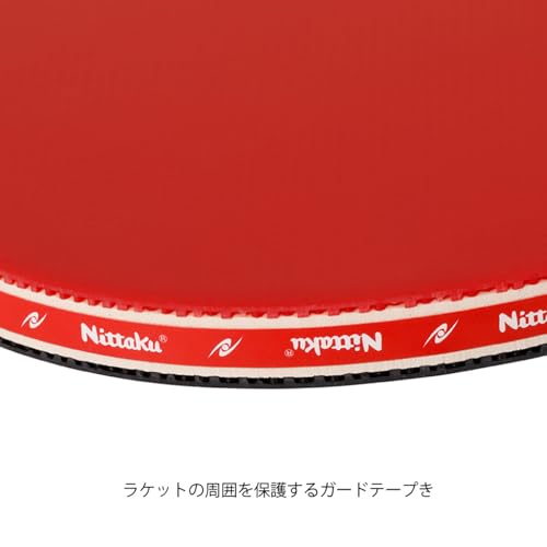 ニッタク MIMAペン SS ラバー張りラケット 画像3