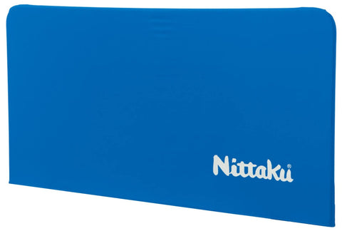 ニッタク フェンスALカバー200 画像1