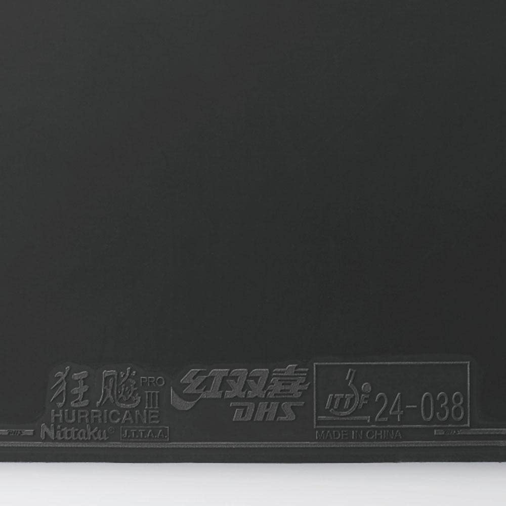 ニッタク キョウヒョウプロ3-TURBO BLUE- 裏ソフトラバー 画像2