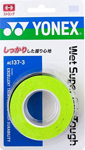 ヨネックス ウェットスーパーグリップタフ(3本入) グリップテープ ブライトグリーン