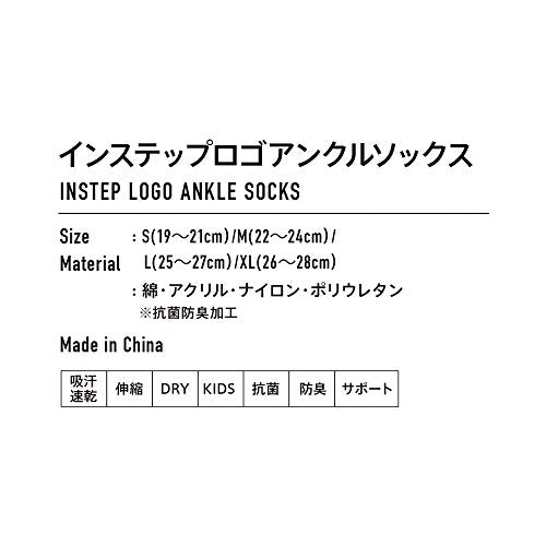 ヴィクタス INSTEP LOGO ANKLE SOCK 662101 画像3