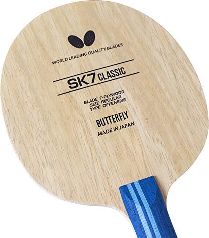 バタフライ SK7クラシック 攻撃用シェークラケット 画像3