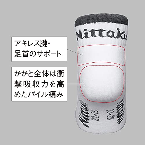 ニッタク フィットマッチソックス NW-2952 画像3