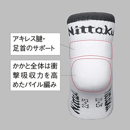 ニッタク フィットマッチソックス NW-2952 画像3