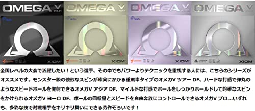 エクシオン オメガ 5 ヨーロ DYF 裏ソフトラバー 画像5