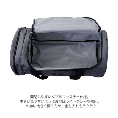 ニッタク タントツアー 卓球バッグ 画像3