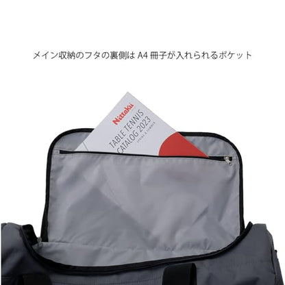 ニッタク タントツアー 卓球バッグ 画像5