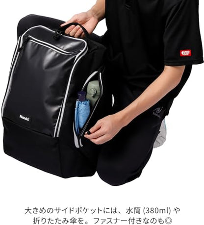 ニッタク アップライトデイパック 画像8