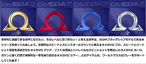 エクシオン オメガ 7 ヨーロ 裏ソフトラバー 画像5